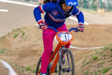 Mayte  Fernández